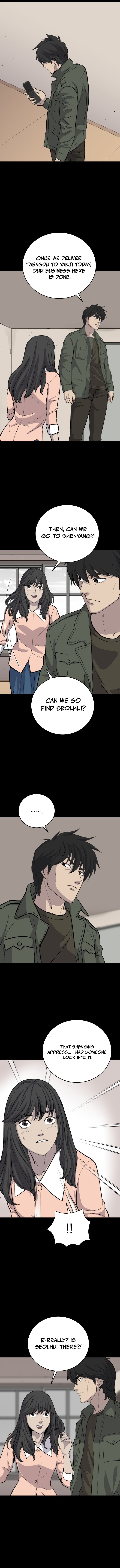 The Wife Chapter 21 — Page 9