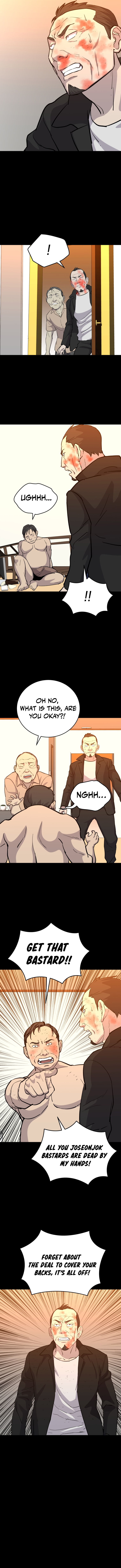 The Wife Chapter 26 — Page 6