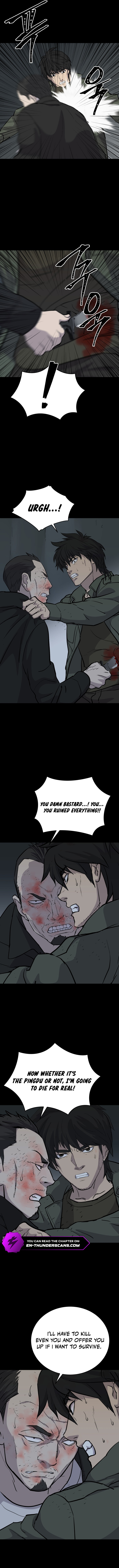 The Wife Chapter 26 — Page 9