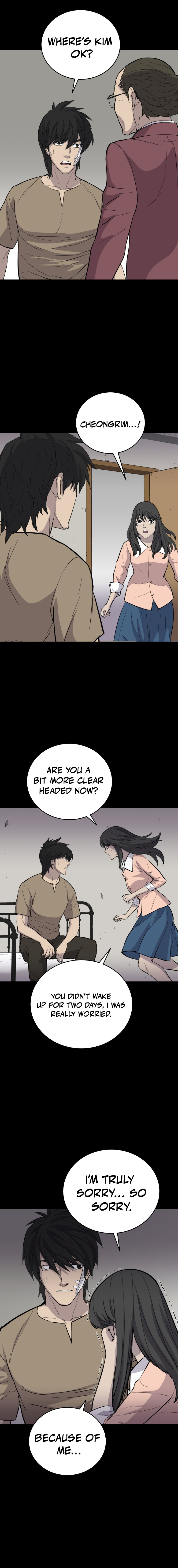 The Wife Chapter 27 — Page 5