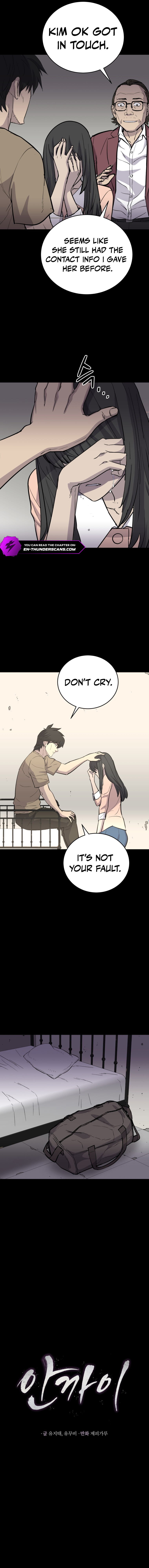 The Wife Chapter 27 — Page 6