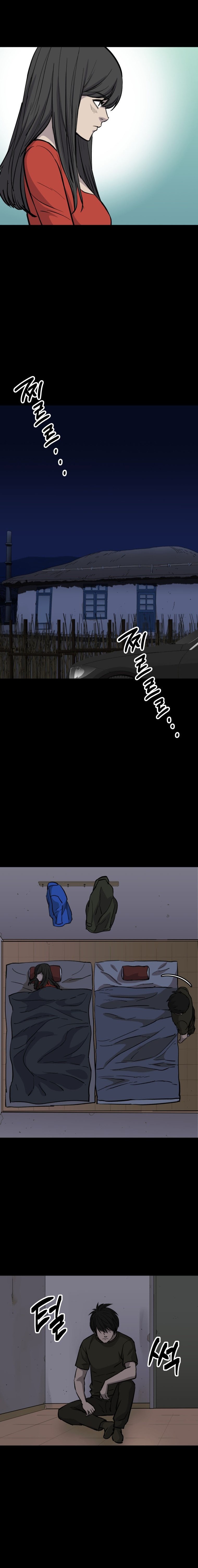 The Wife Chapter 3 — Page 16
