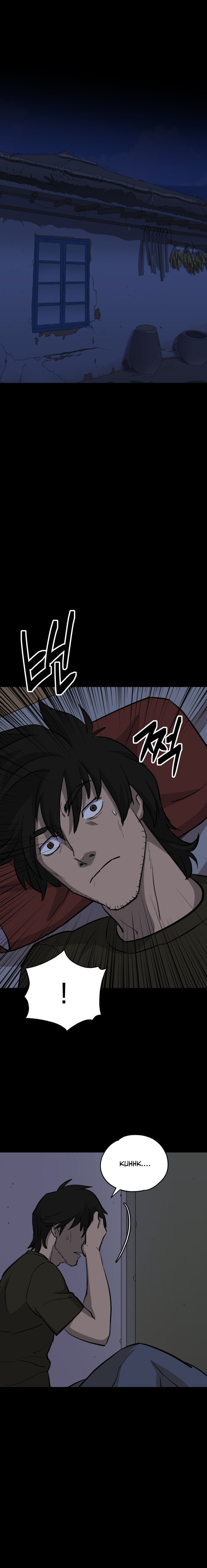 The Wife Chapter 3 — Page 19