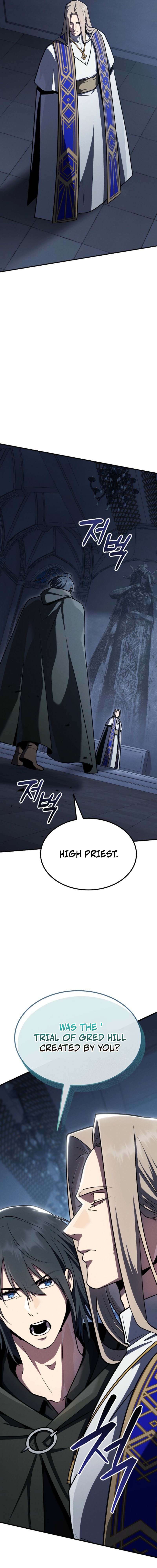 The Wind Mage Chapter 11 — Page 17