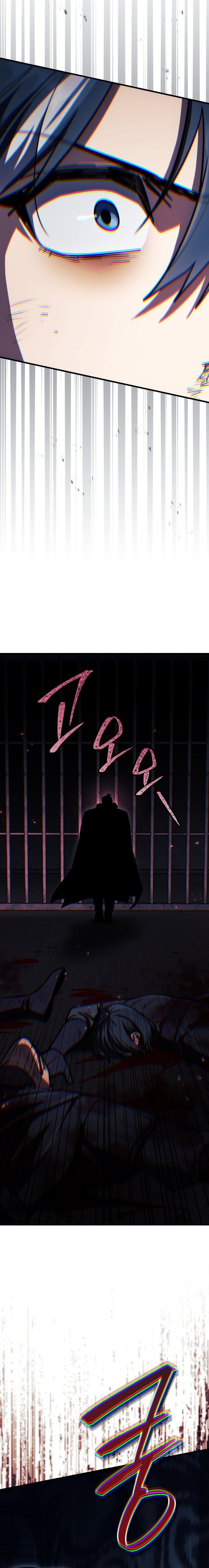 The Wind Mage Chapter 21 — Page 11