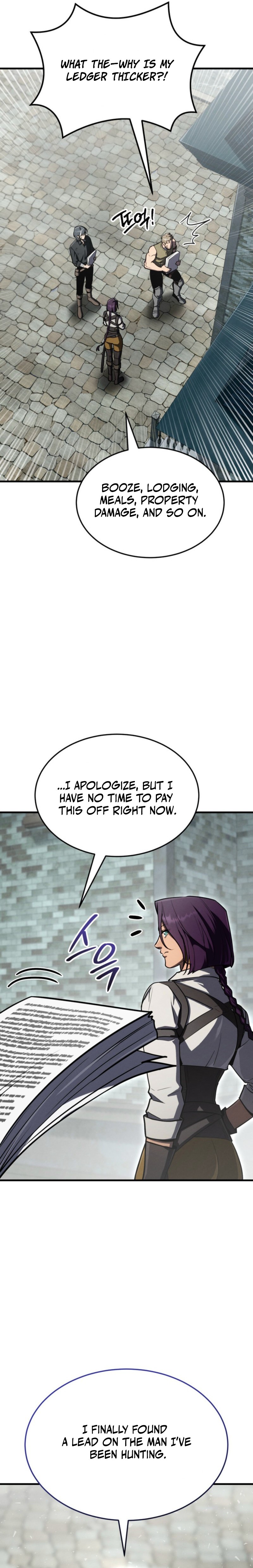 The Wind Mage Chapter 23 — Page 6