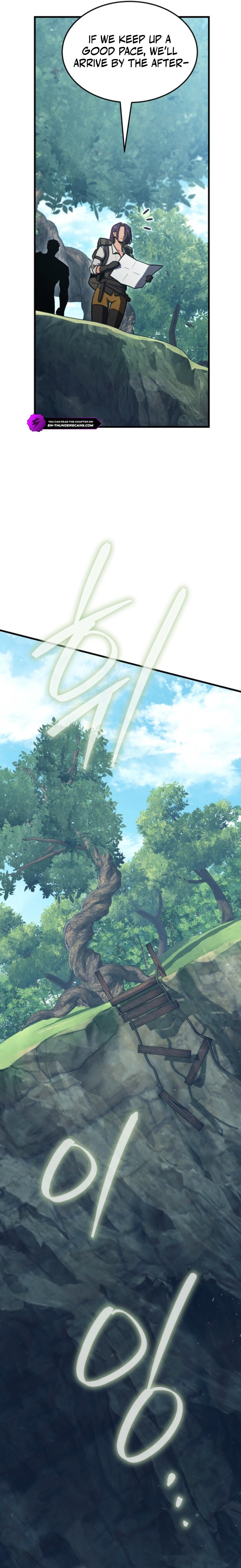 The Wind Mage Chapter 23 — Page 13