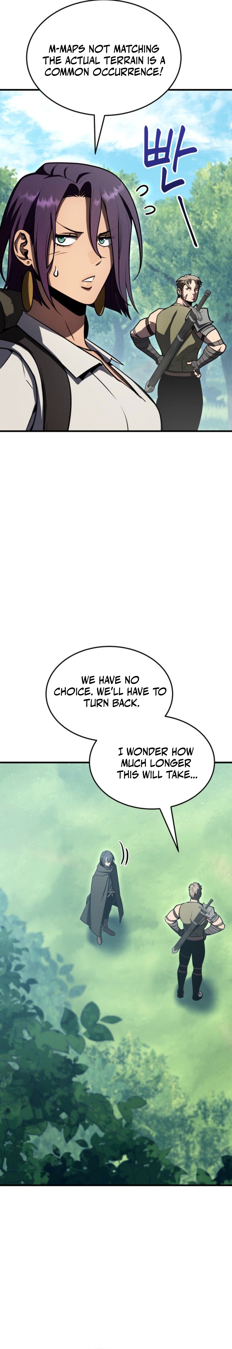 The Wind Mage Chapter 23 — Page 15
