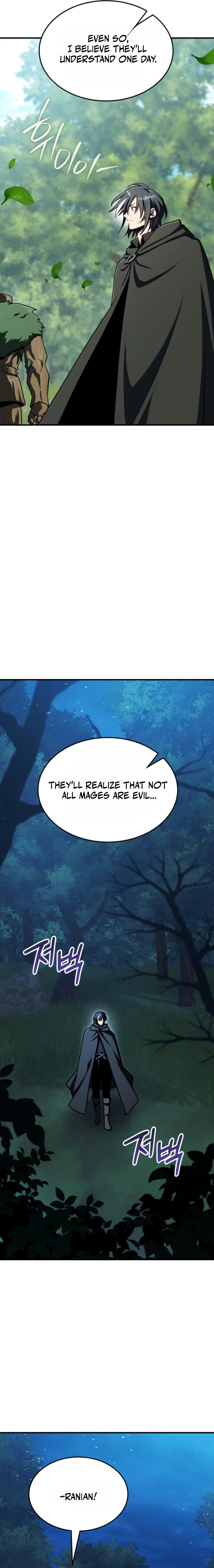 The Wind Mage Chapter 24 — Page 18