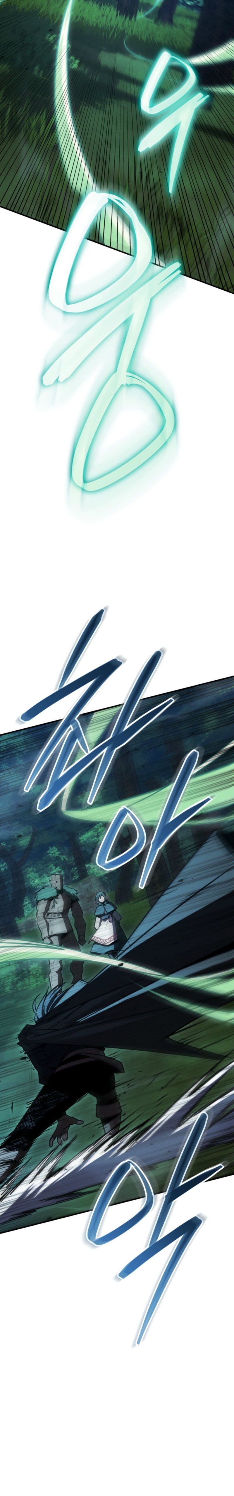 The Wind Mage Chapter 25 — Page 37