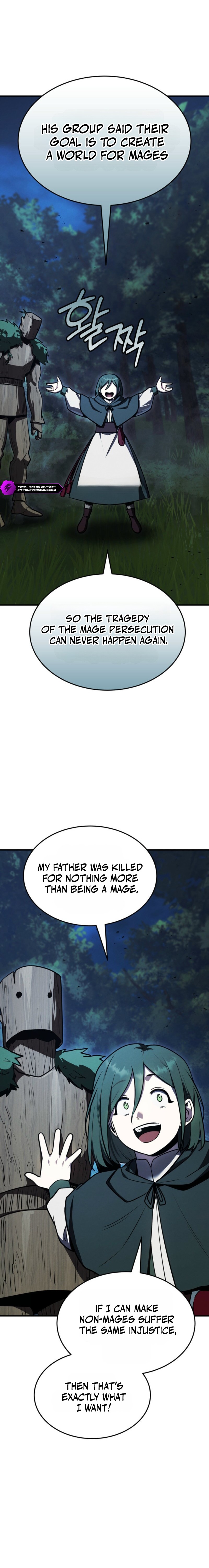 The Wind Mage Chapter 26 — Page 20