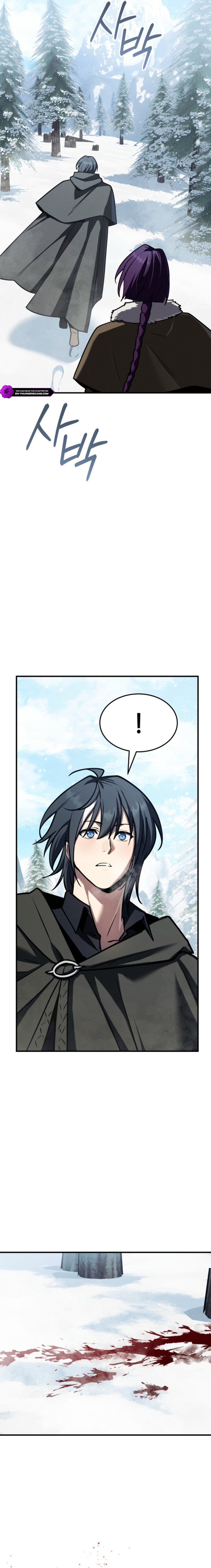 The Wind Mage Chapter 29 — Page 7
