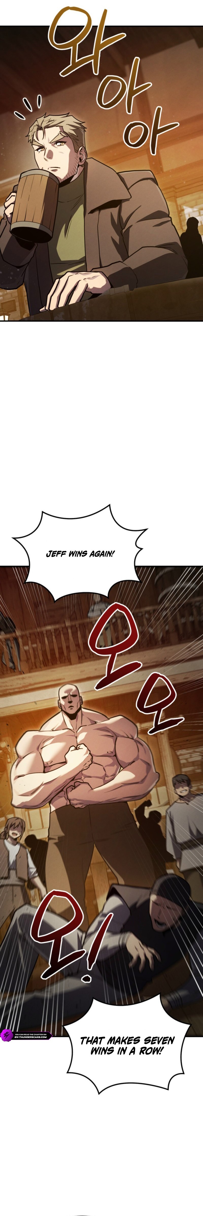 The Wind Mage Chapter 29 — Page 17