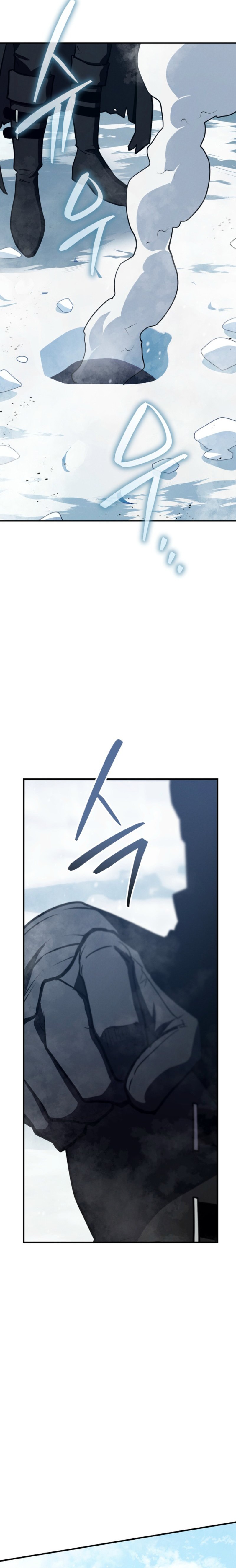The Wind Mage Chapter 29 — Page 29