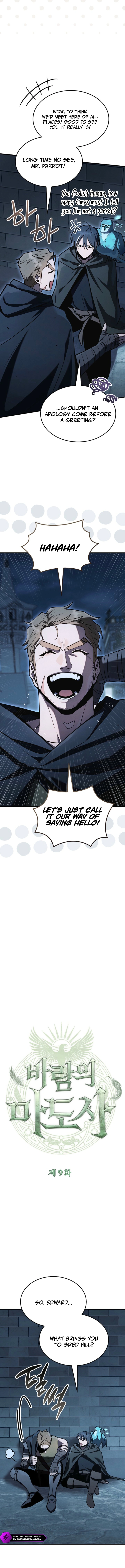 The Wind Mage Chapter 9 — Page 6