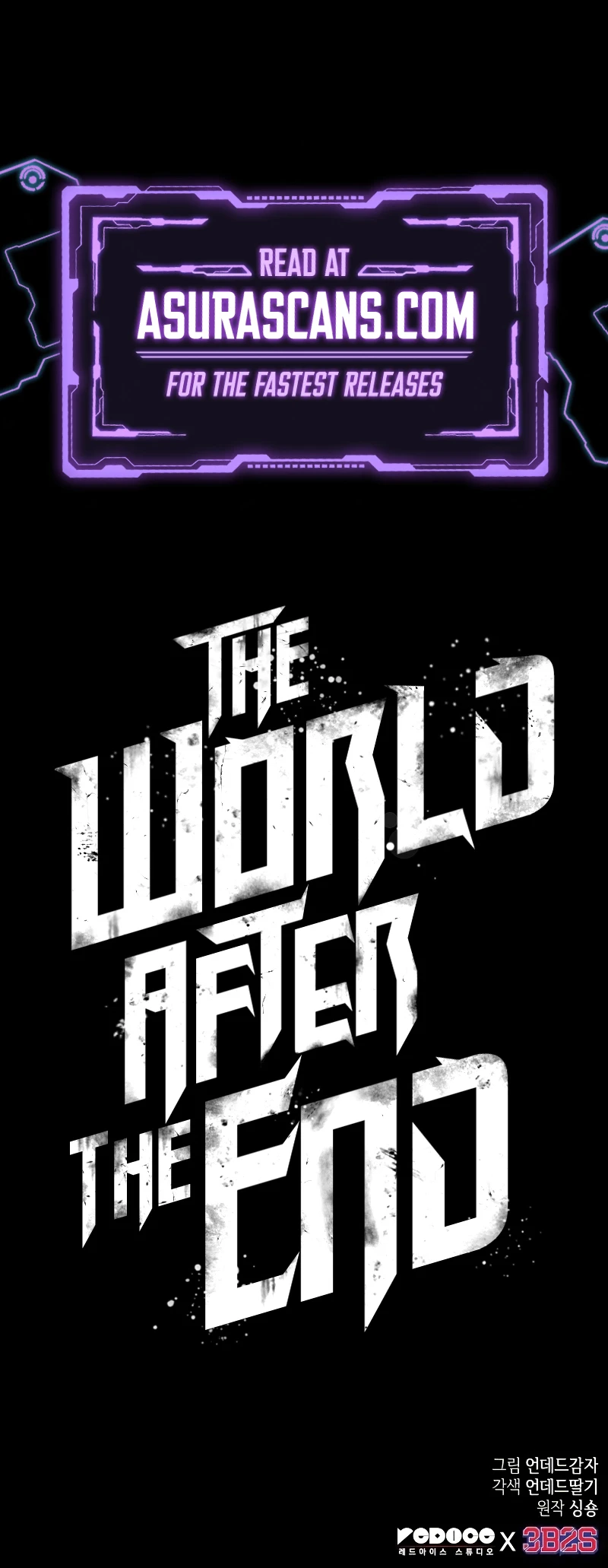The World After the Fall Chapter 118 — Page 13