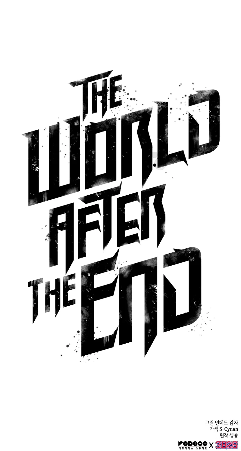 The World After the Fall Chapter 126 — Page 14