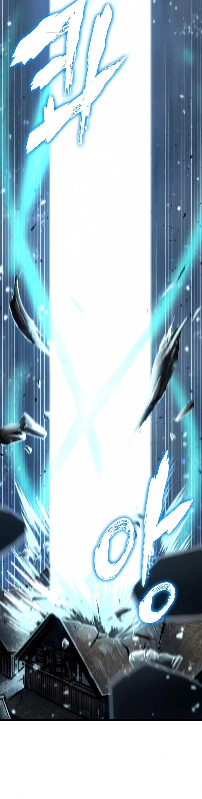 The World After the Fall Chapter 18 — Page 7