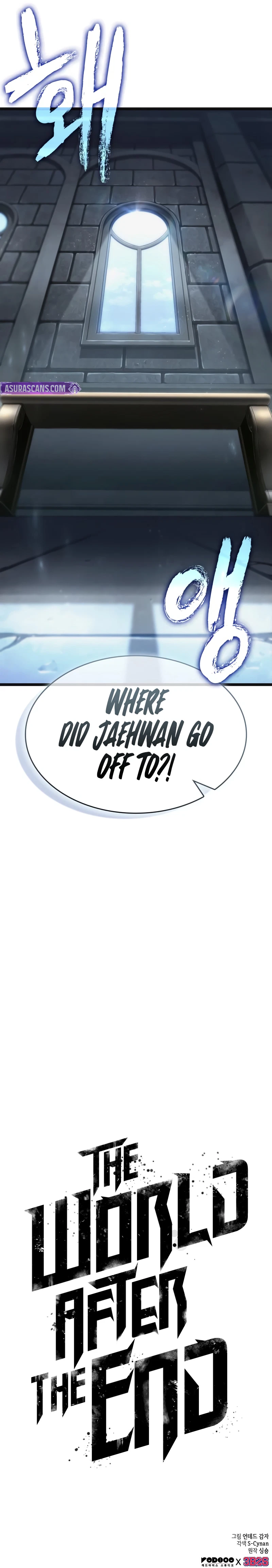 The World After the Fall Chapter 219 — Page 10