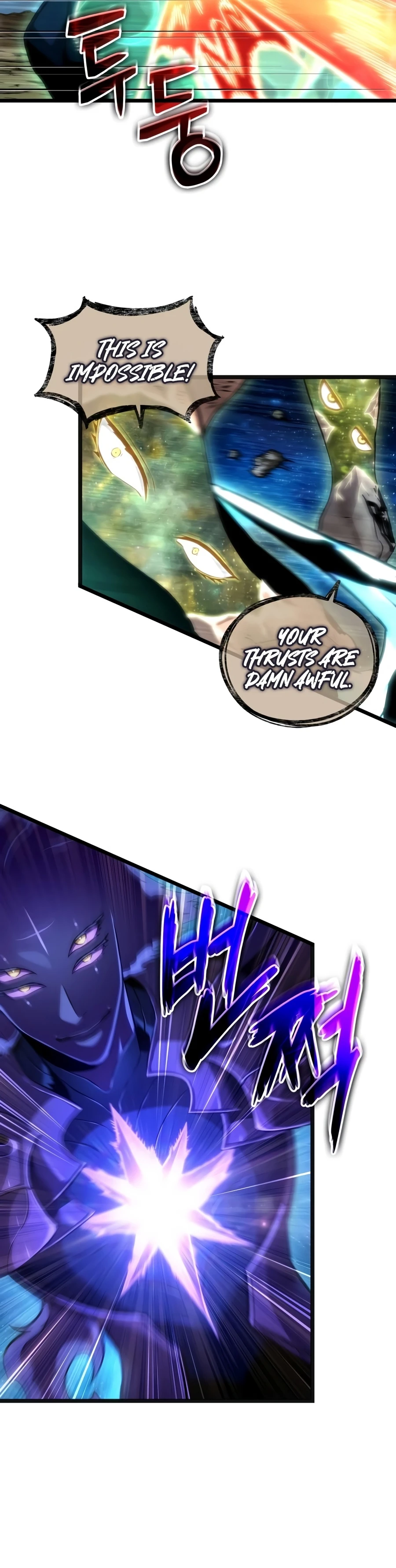 The World After the Fall Chapter 245 — Page 7