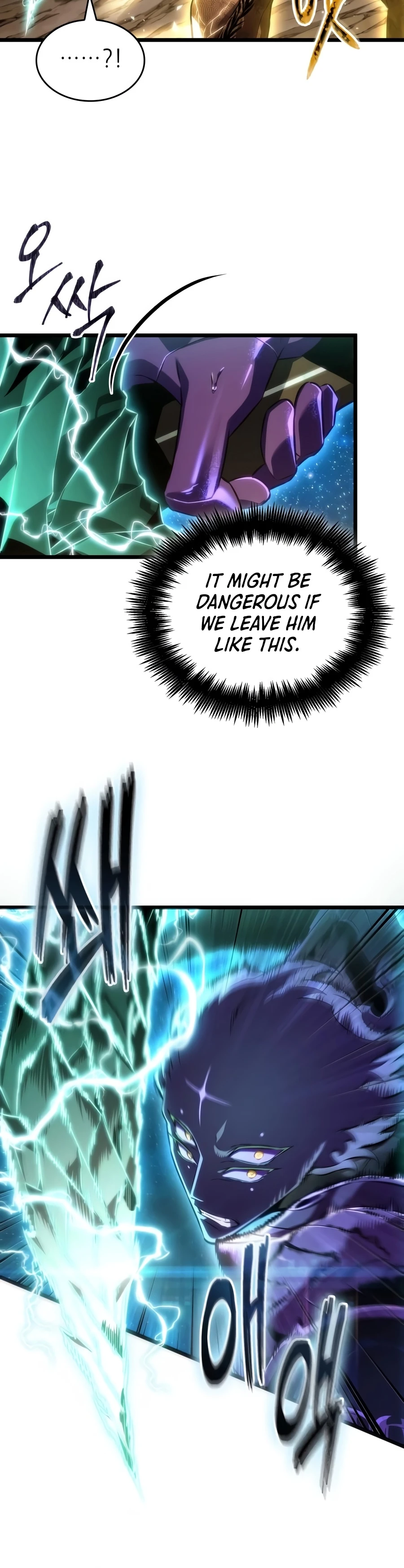 The World After the Fall Chapter 245 — Page 13