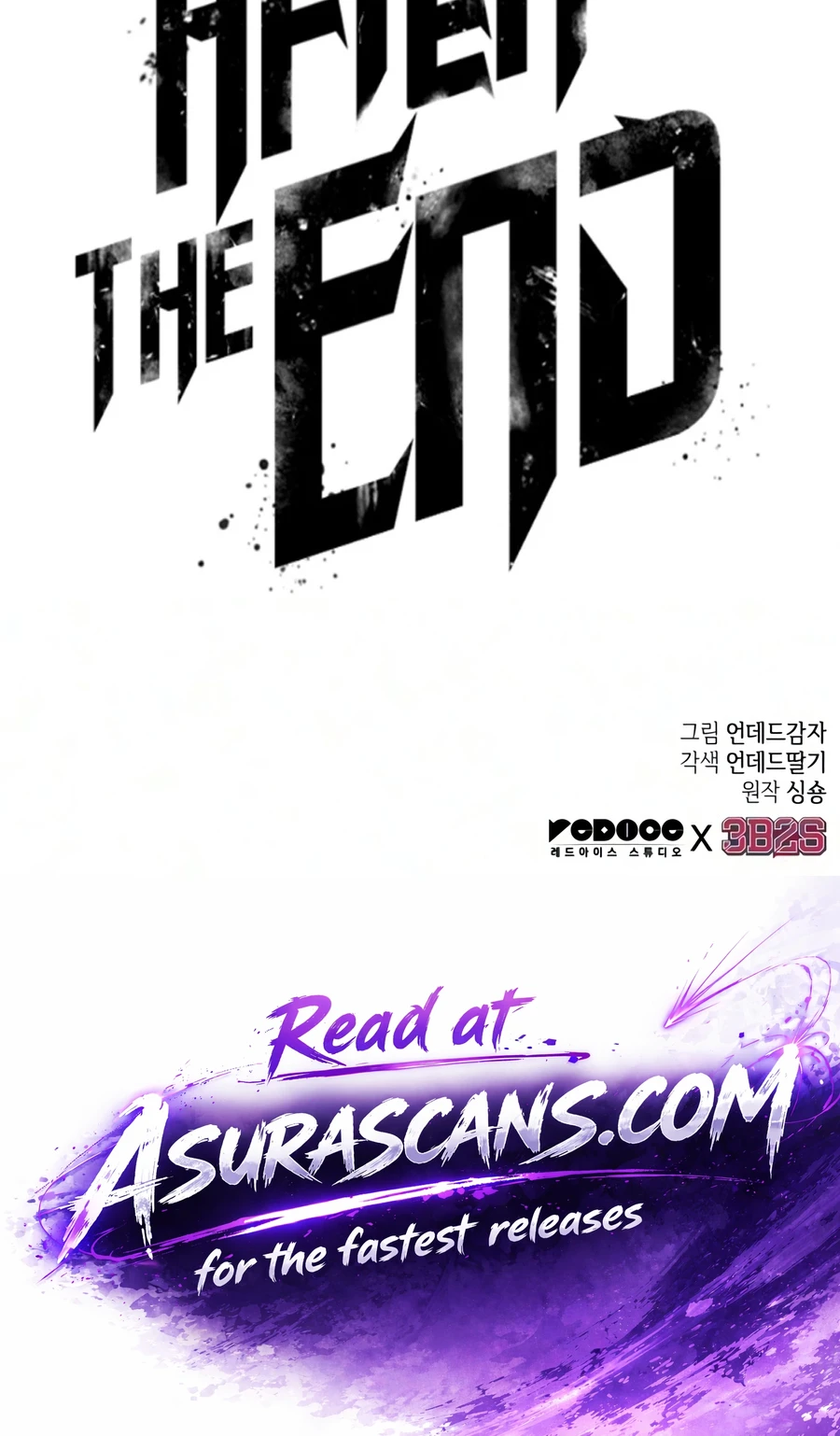 The World After the Fall Chapter 247 — Page 19