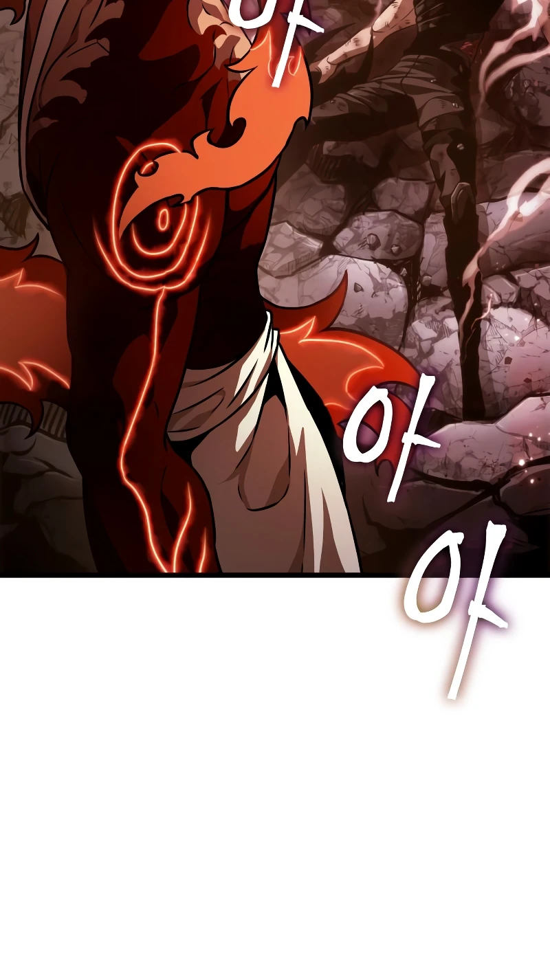 The World After the Fall Chapter 68 — Page 5