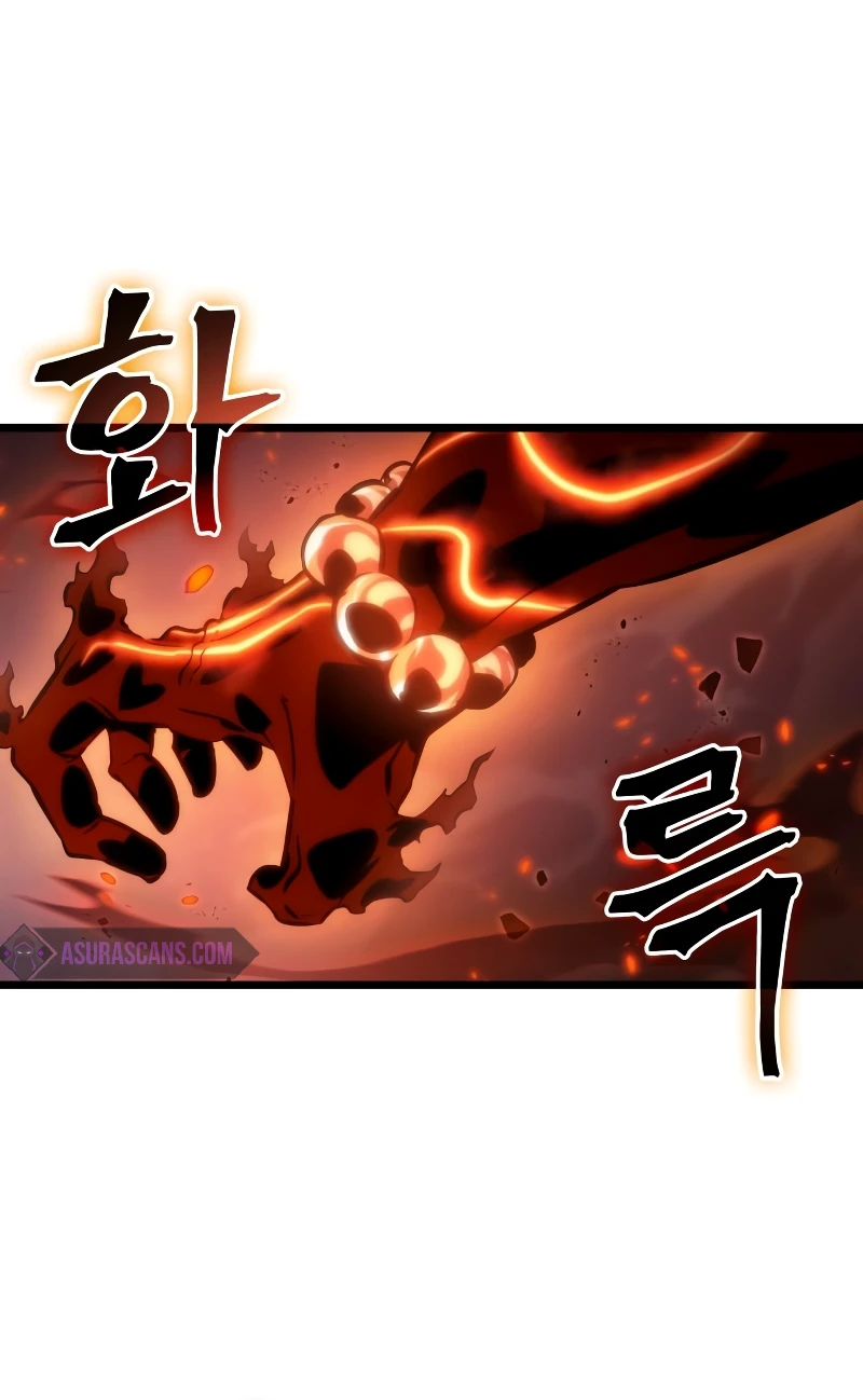 The World After the Fall Chapter 68 — Page 18