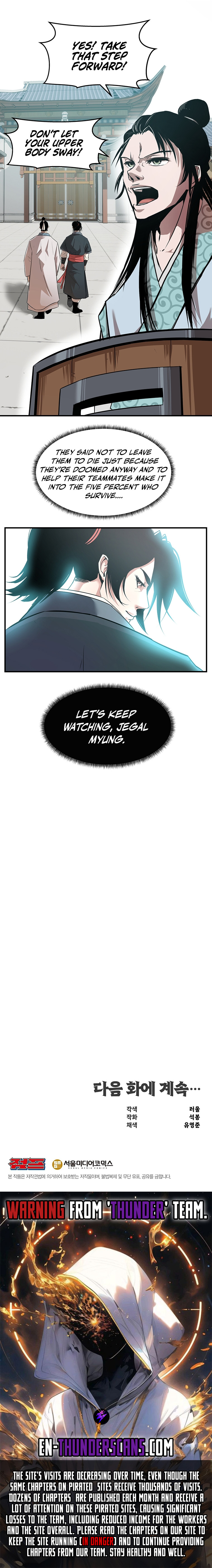 The World's Best Martial Arts Instructor Chapter 10 — Page 9