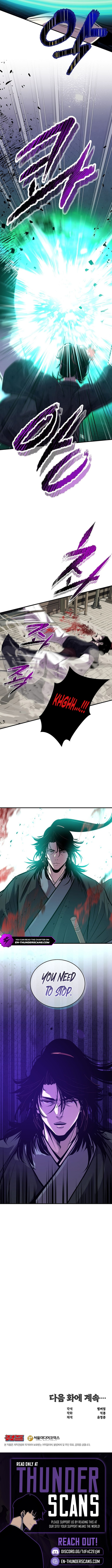 The World's Best Martial Arts Instructor Chapter 104 — Page 4