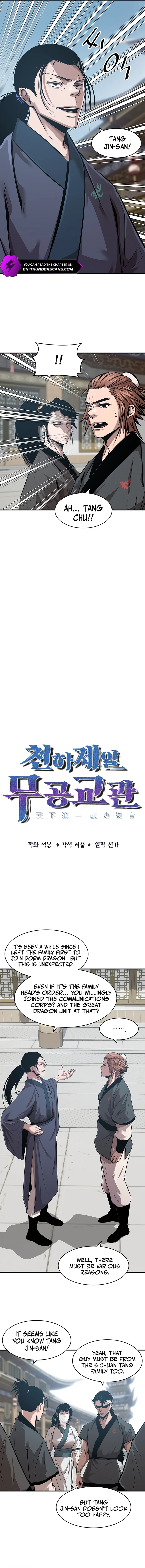 The World's Best Martial Arts Instructor Chapter 18 — Page 3