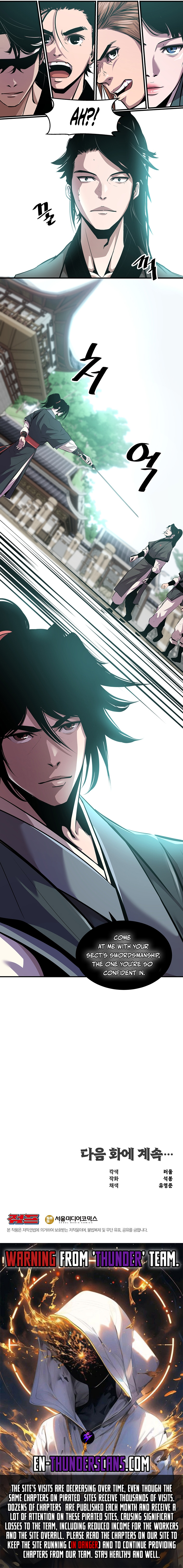 The World's Best Martial Arts Instructor Chapter 20 — Page 12