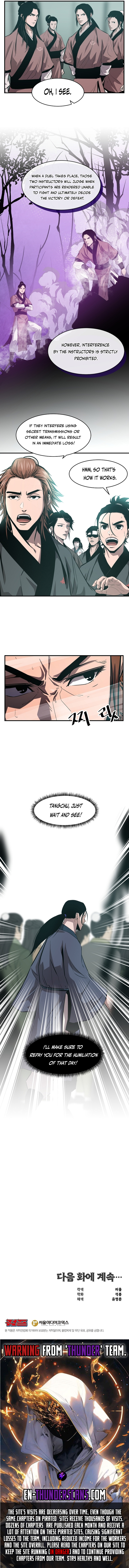 The World's Best Martial Arts Instructor Chapter 23 — Page 11
