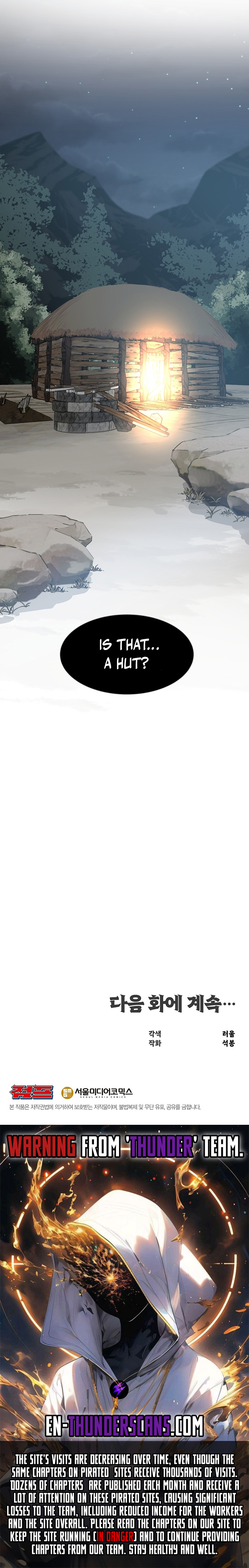 The World's Best Martial Arts Instructor Chapter 3 — Page 12