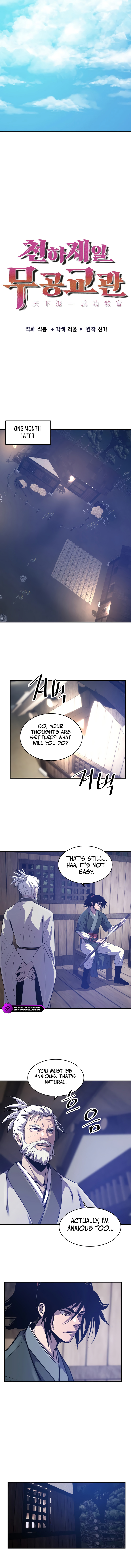 The World's Best Martial Arts Instructor Chapter 36 — Page 6
