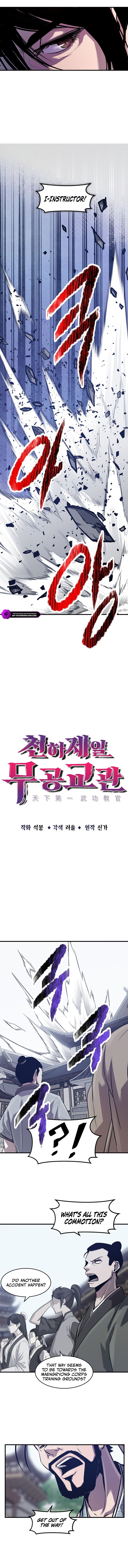 The World's Best Martial Arts Instructor Chapter 42 — Page 2