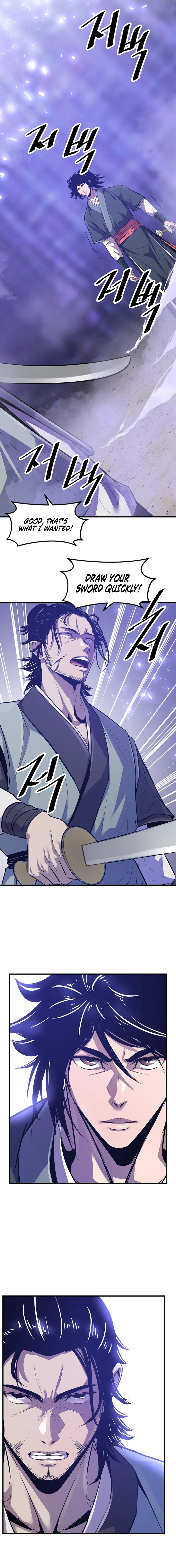 The World's Best Martial Arts Instructor Chapter 43 — Page 15