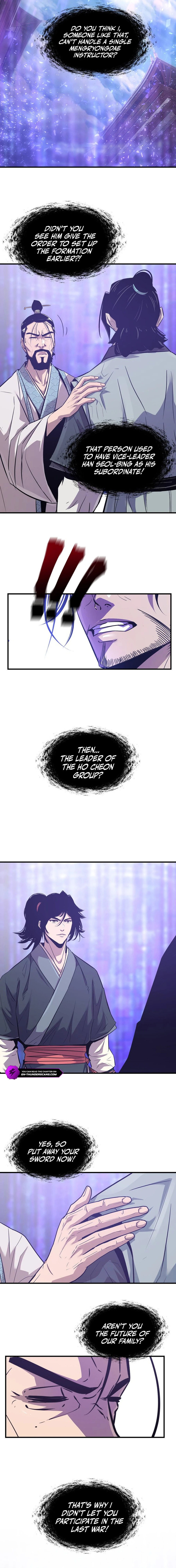 The World's Best Martial Arts Instructor Chapter 43 — Page 18