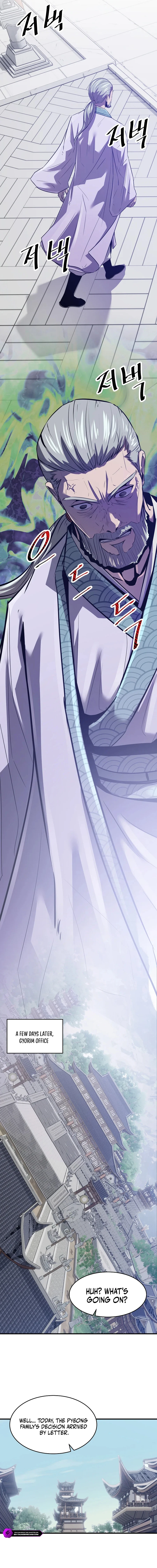 The World's Best Martial Arts Instructor Chapter 48 — Page 12
