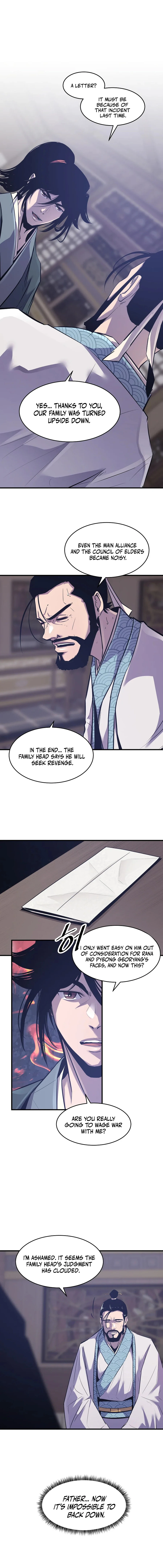 The World's Best Martial Arts Instructor Chapter 48 — Page 13