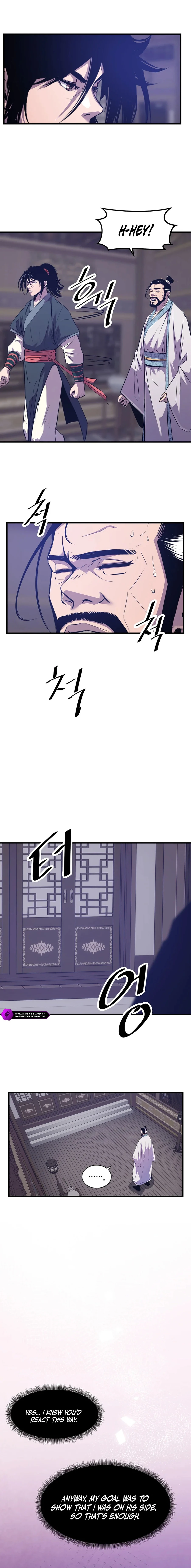 The World's Best Martial Arts Instructor Chapter 48 — Page 16