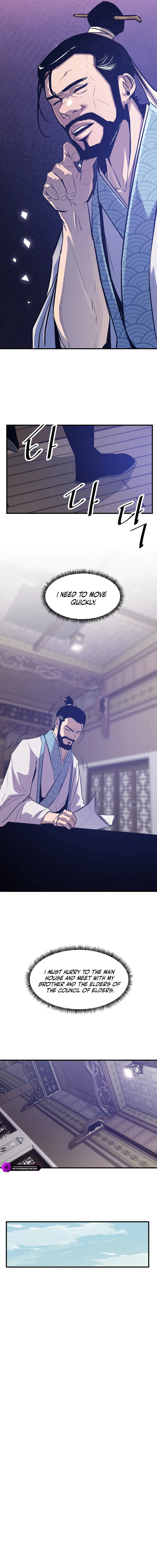The World's Best Martial Arts Instructor Chapter 48 — Page 17