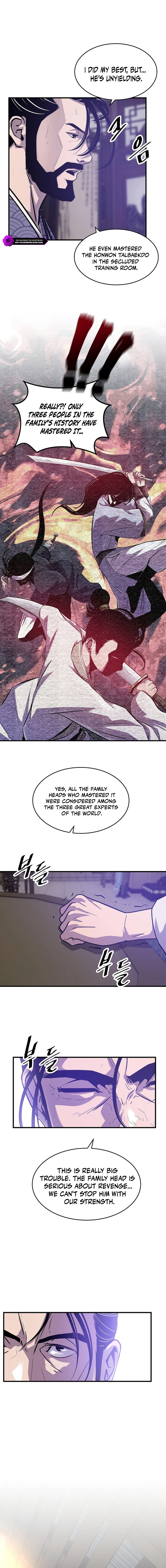 The World's Best Martial Arts Instructor Chapter 49 — Page 2