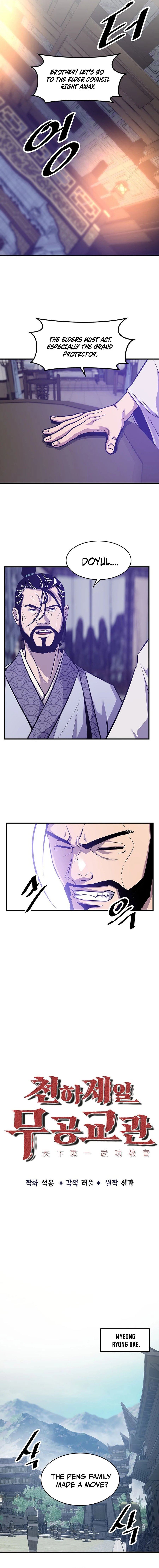 The World's Best Martial Arts Instructor Chapter 49 — Page 3
