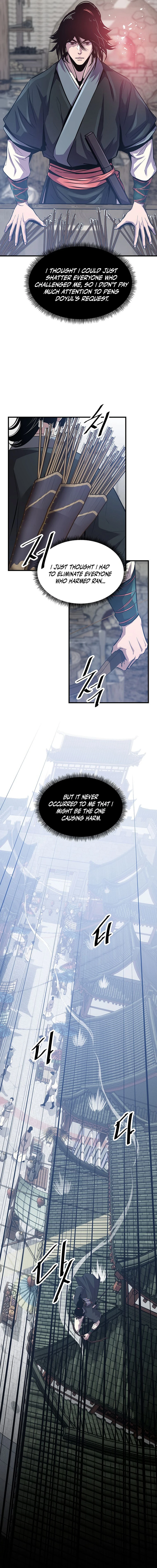 The World's Best Martial Arts Instructor Chapter 49 — Page 8