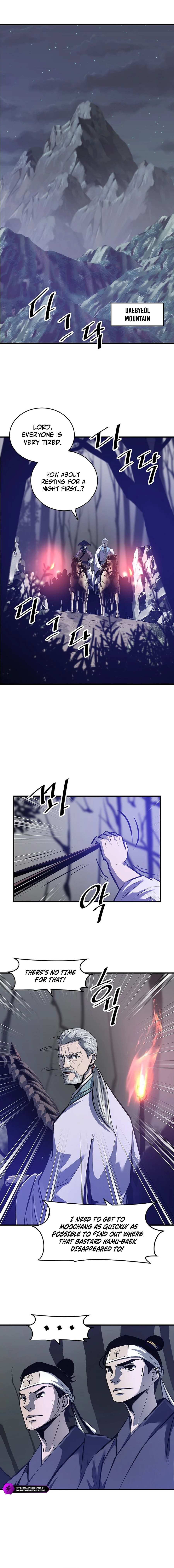 The World's Best Martial Arts Instructor Chapter 49 — Page 11