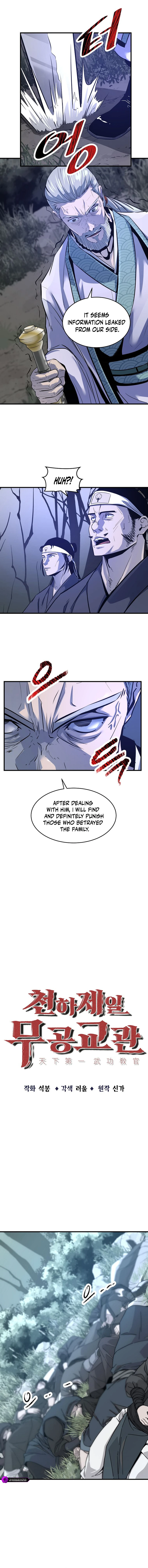 The World's Best Martial Arts Instructor Chapter 50 — Page 3