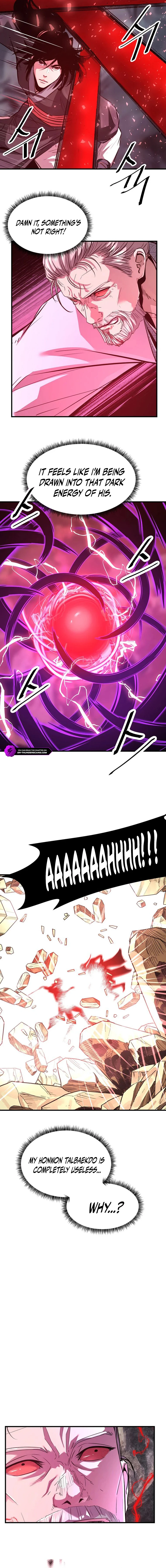 The World's Best Martial Arts Instructor Chapter 52 — Page 7