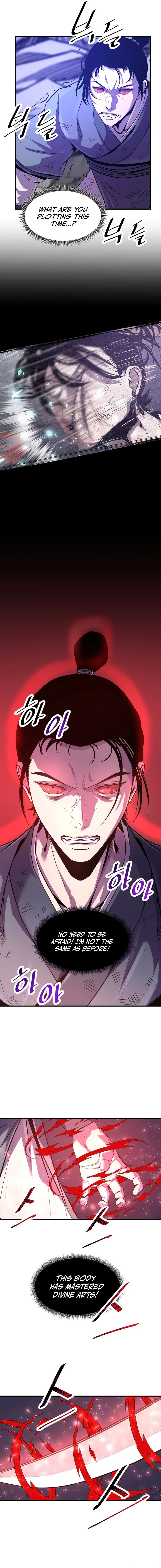 The World's Best Martial Arts Instructor Chapter 55 — Page 2