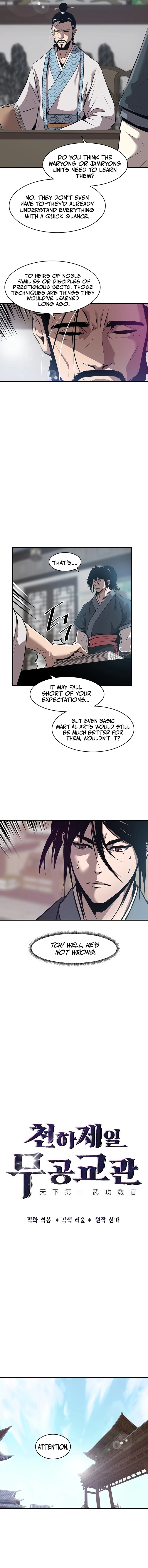 The World's Best Martial Arts Instructor Chapter 6 — Page 2